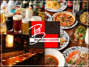 Billy Barew's Beer Bar